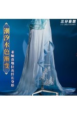 1/3 Delusion Genshin Impact Furina Tideheart Skin Cosplay Costume